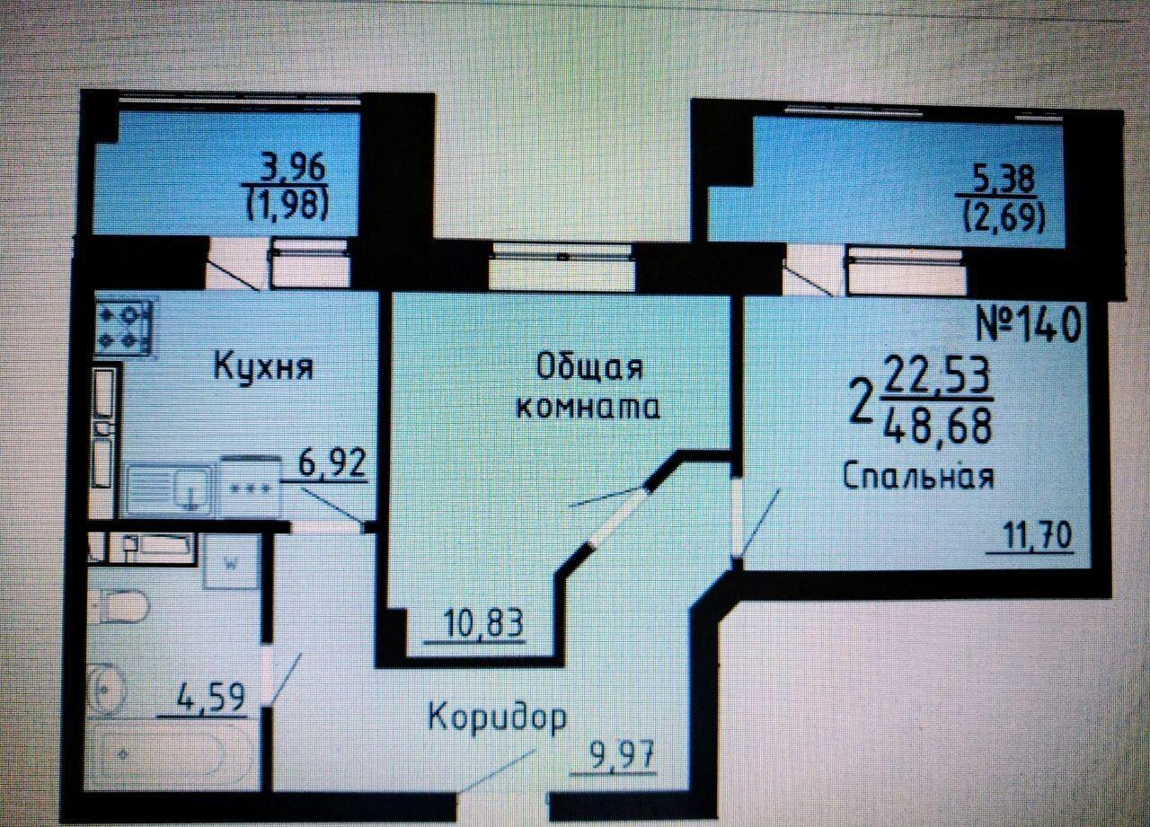 2-комнатная 44.3 м2 в ЖК undefined корпус null этаж 19