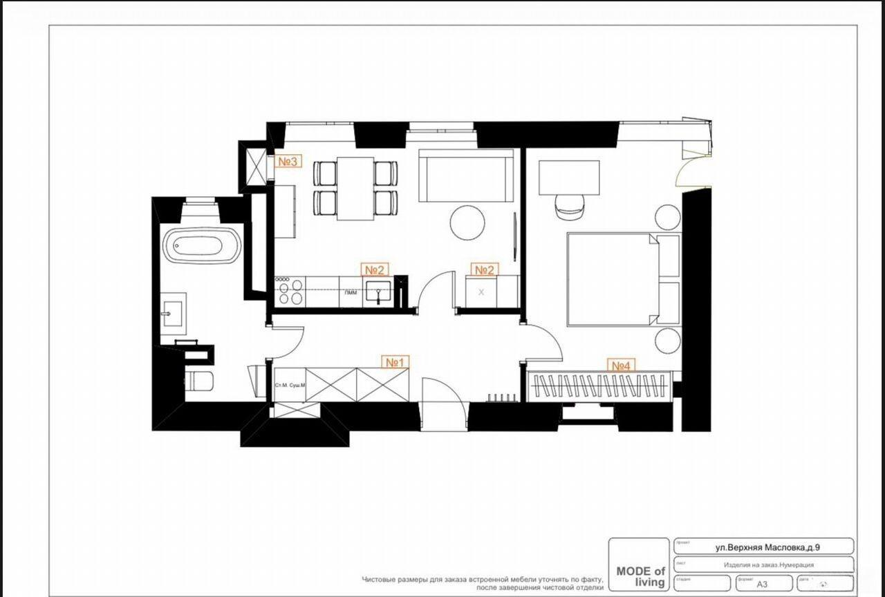 2-комнатная 42.8 м2 в ЖК undefined корпус null этаж 3