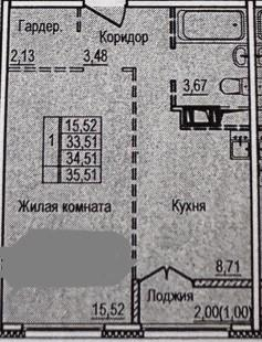 1-комнатная 35 м2 в ЖК undefined корпус null этаж 9