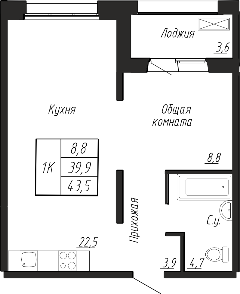 1-комнатная 43 м2 в ЖК Сибирь корпус null этаж 1