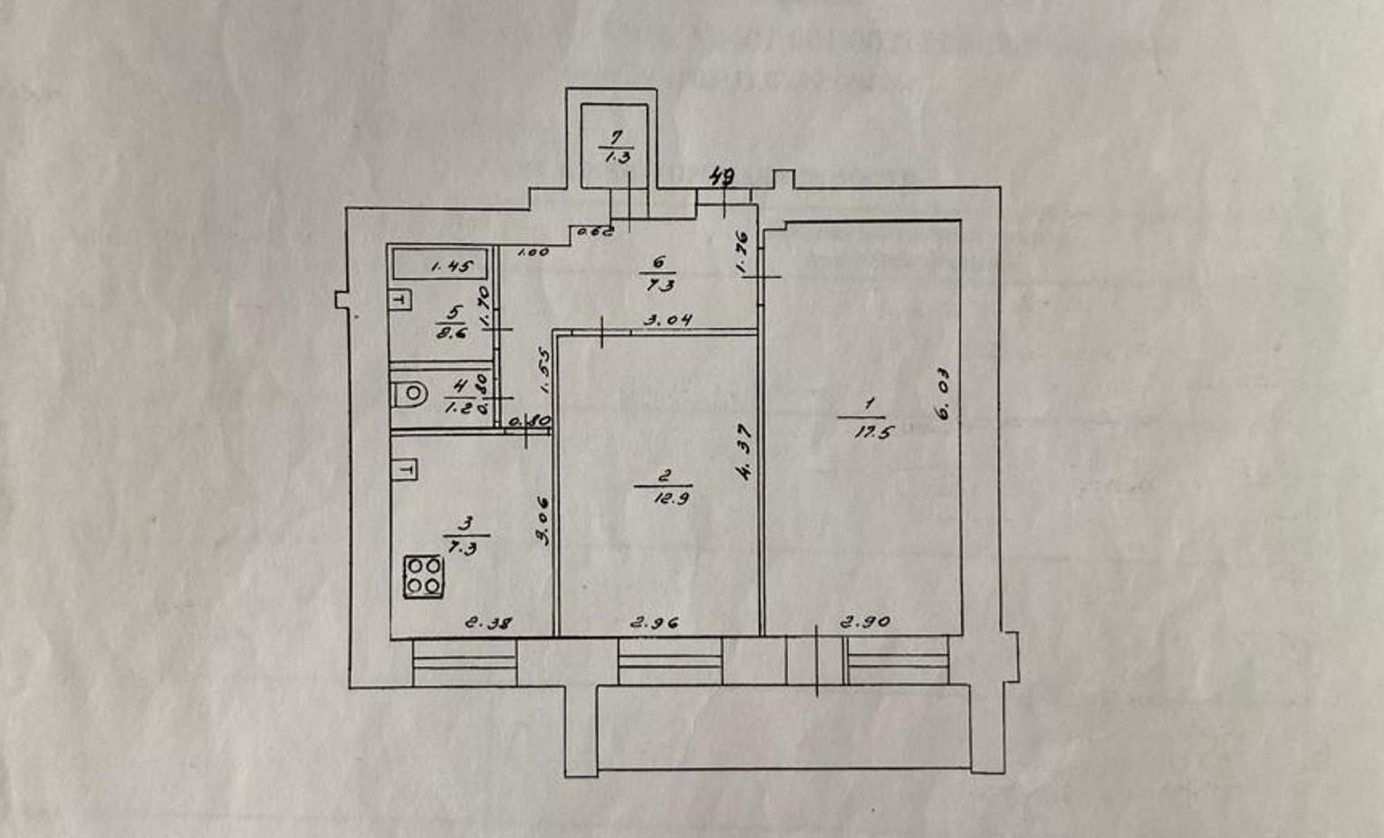 2-комнатная 50.1 м2 в ЖК undefined корпус null этаж 8