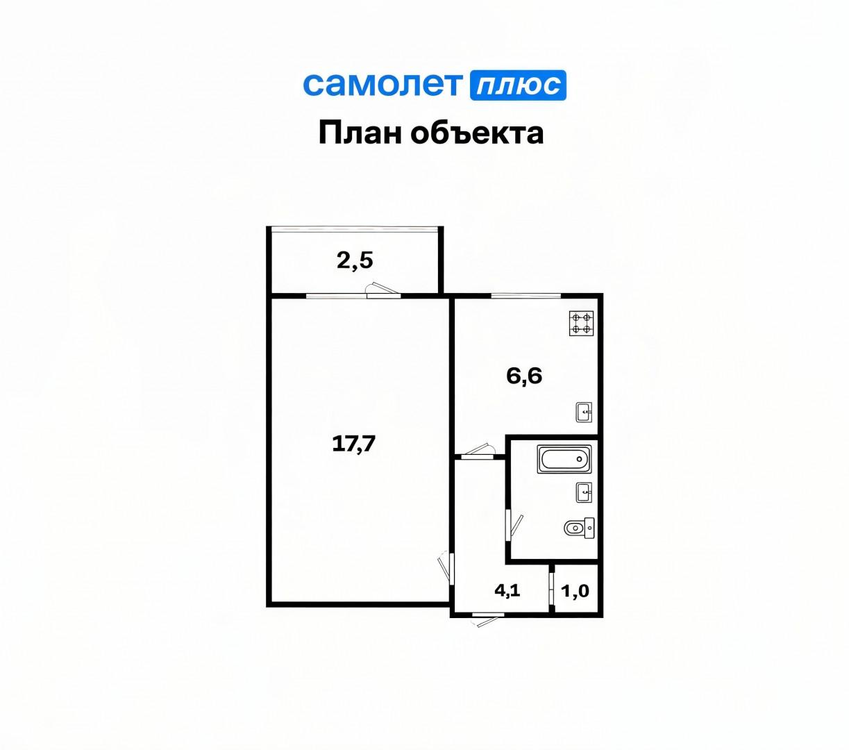 1-комнатная 33.7 м2 в ЖК undefined корпус null этаж 2