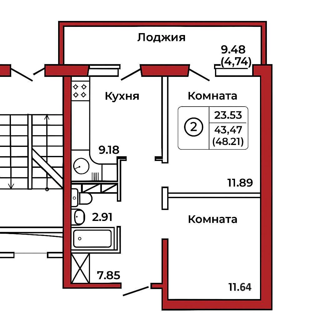 2-комнатная 48.2 м2 в ЖК undefined корпус null этаж 11