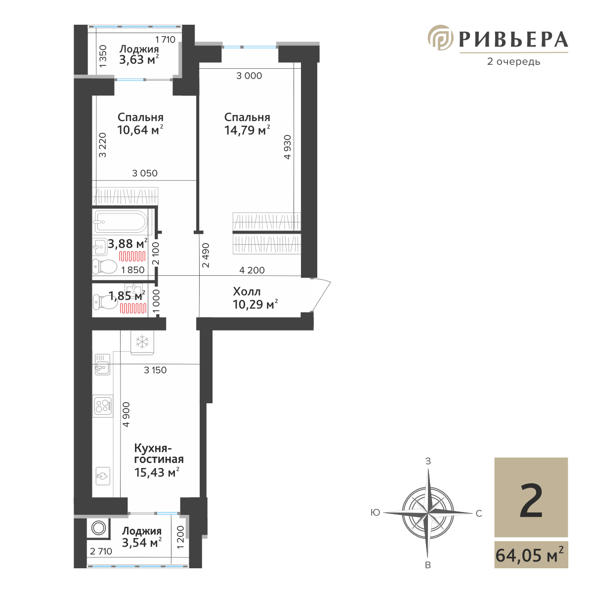 2-комнатная 60 м2 в ЖК Ривьера корпус null этаж 6