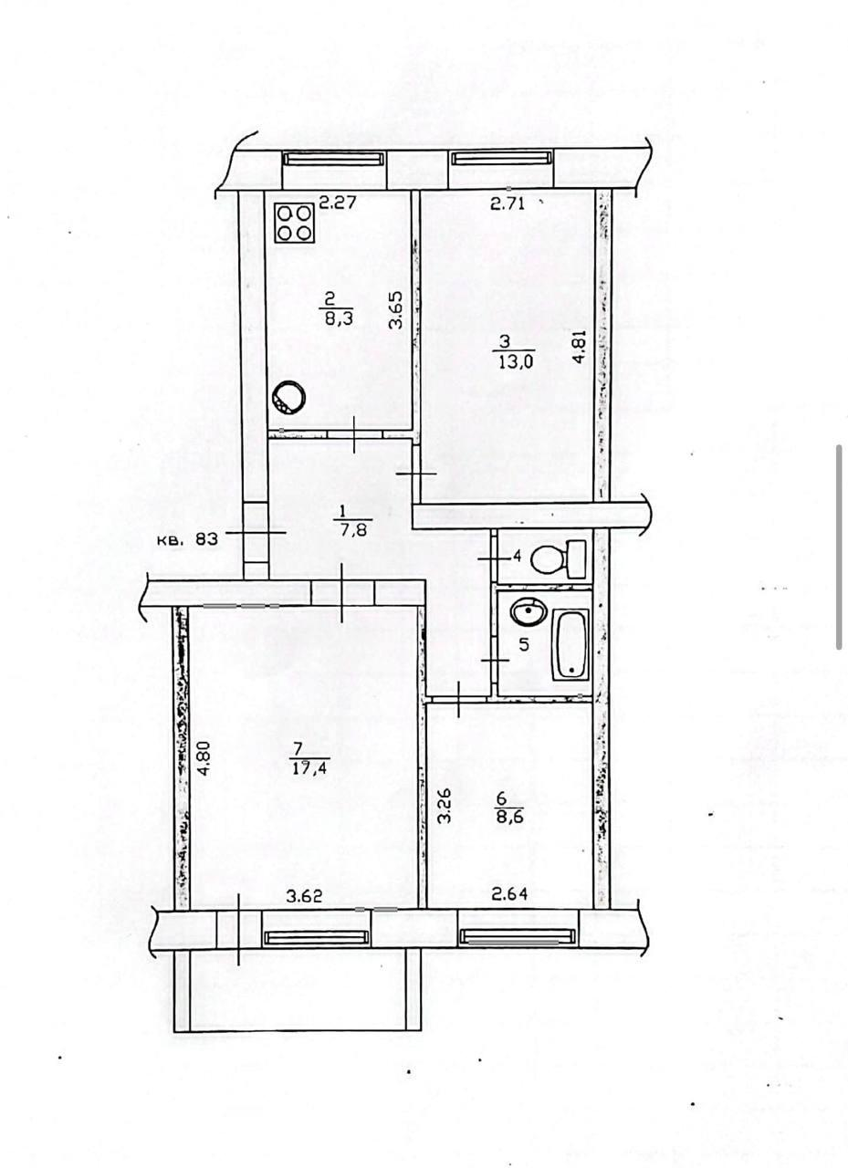 3-комнатная 60.8 м2 в ЖК undefined корпус null этаж 5