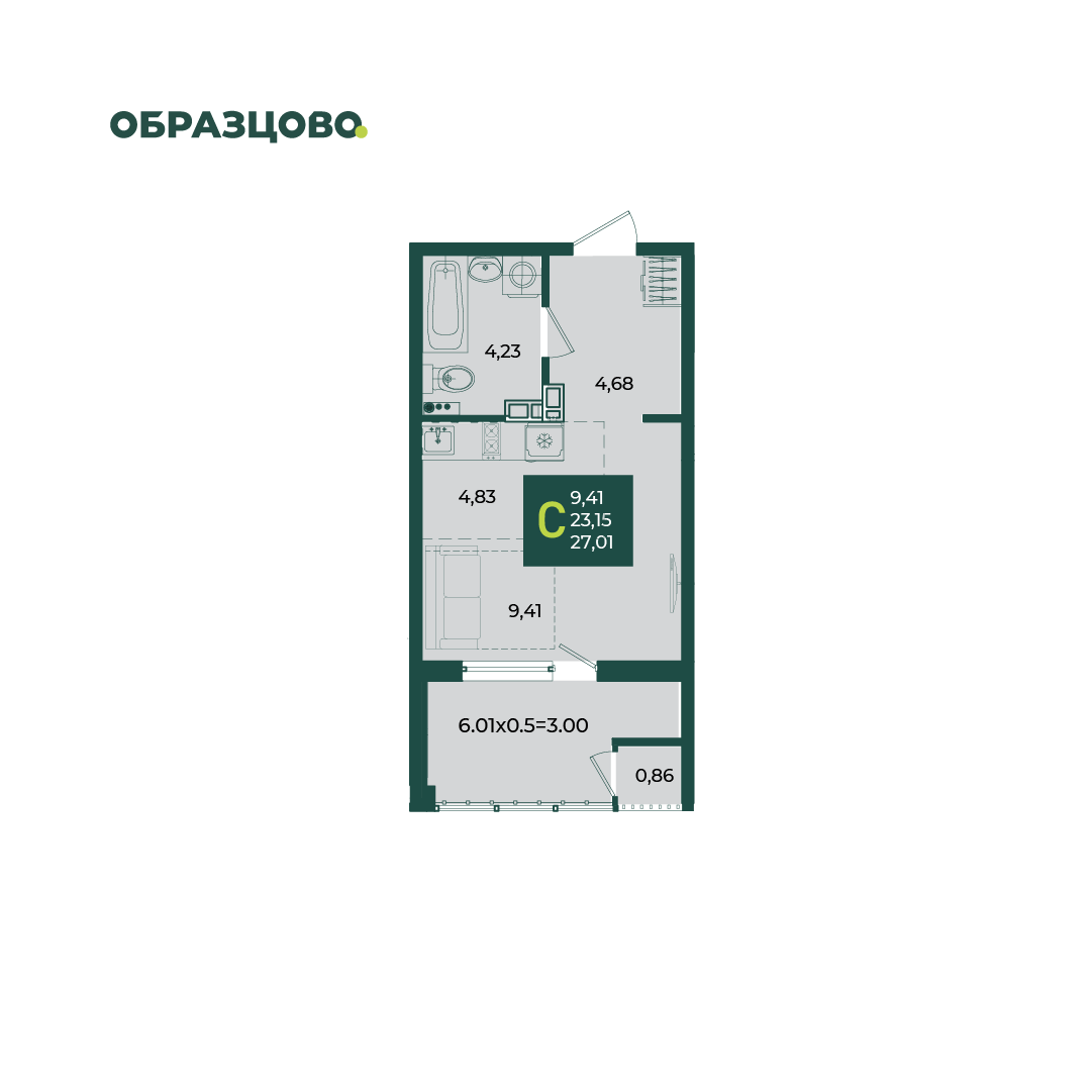 Студия 27 м2 в ЖК Образцово корпус null этаж 5