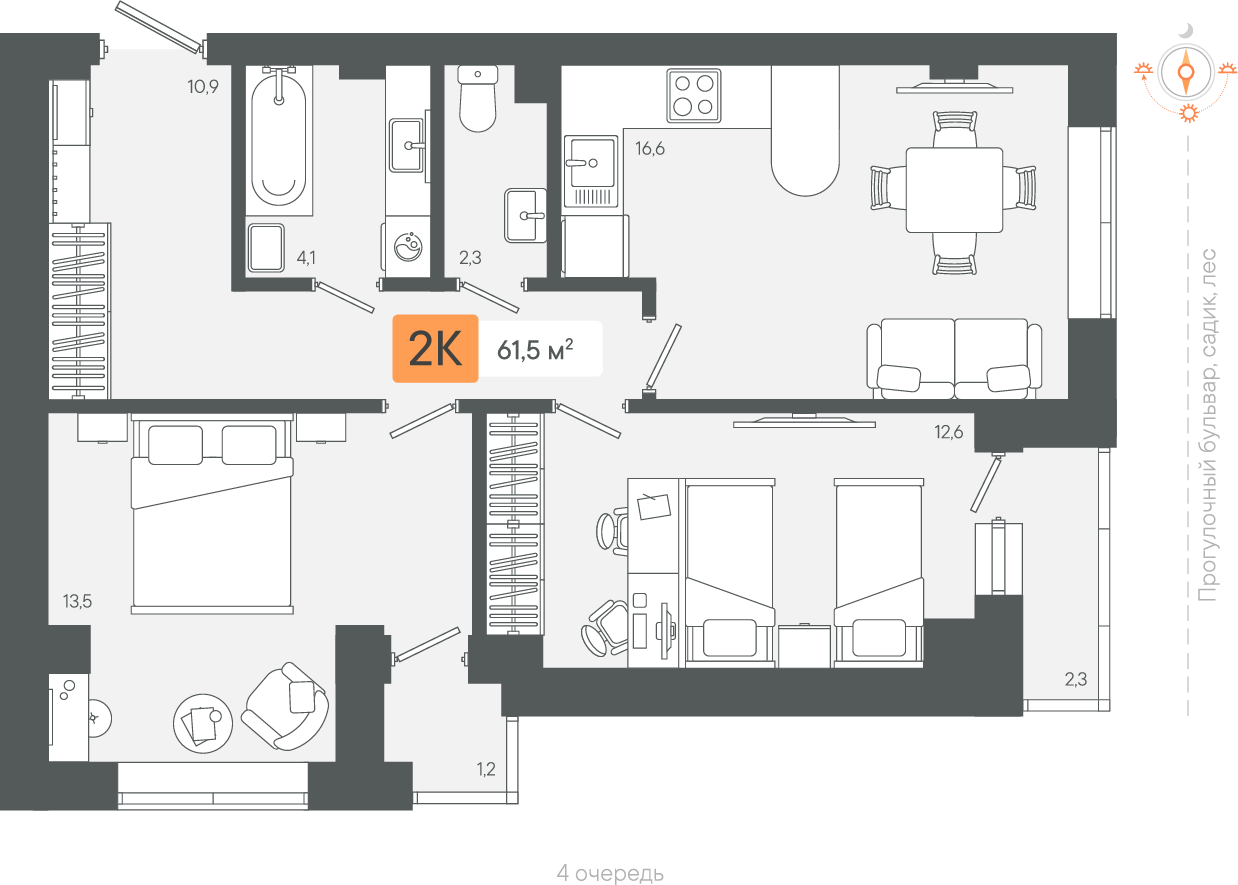 2-комнатная 61 м2 в ЖК Zori корпус null этаж 1