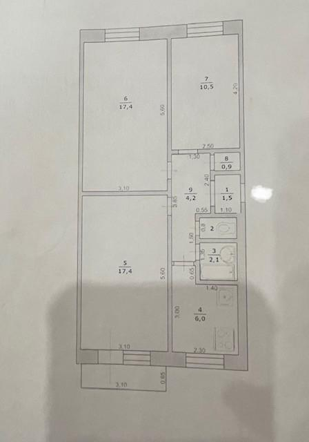 3-комнатная 61.2 м2 в ЖК undefined корпус null этаж 5