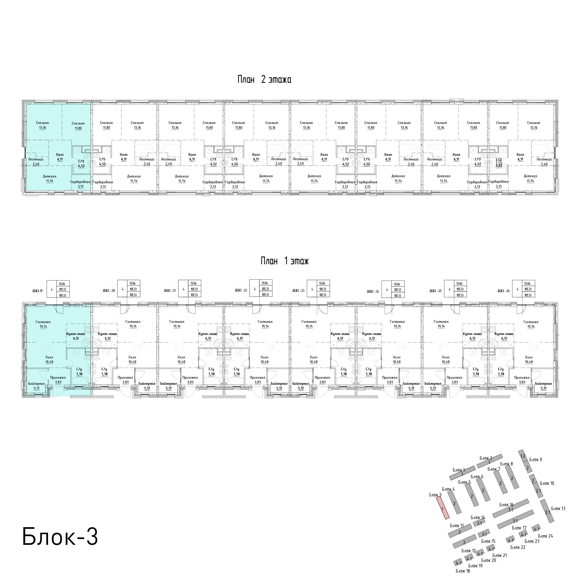 4-комнатная 105 м2 в ЖК Эко Усадьба Троицкое корпус null этаж 1