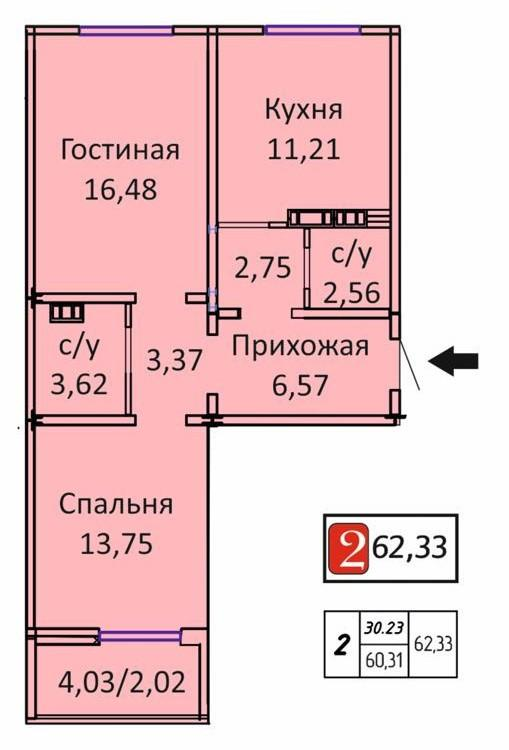 2-комнатная 60 м2 в ЖК undefined корпус null этаж 4