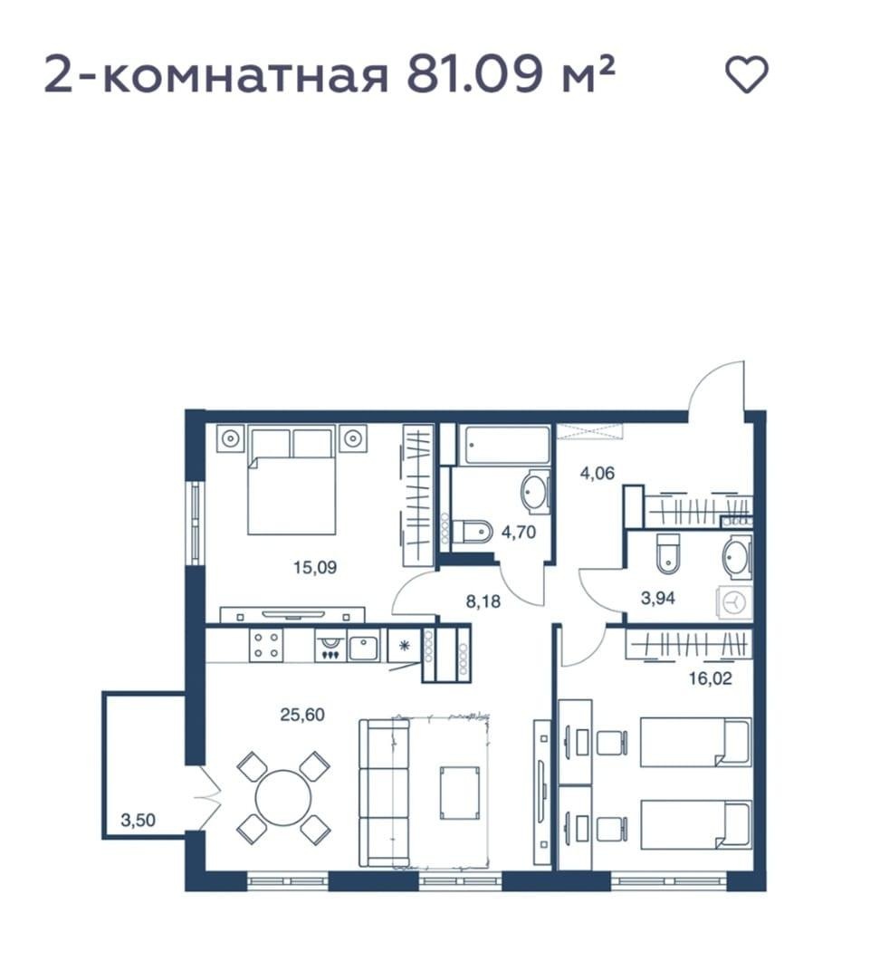 3-комнатная 81.1 м2 в ЖК undefined корпус null этаж 9