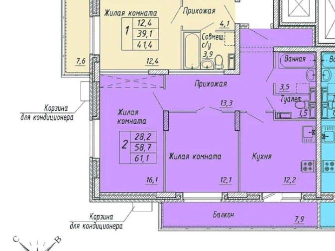 2-комнатная 61 м2 в ЖК undefined корпус null этаж 4