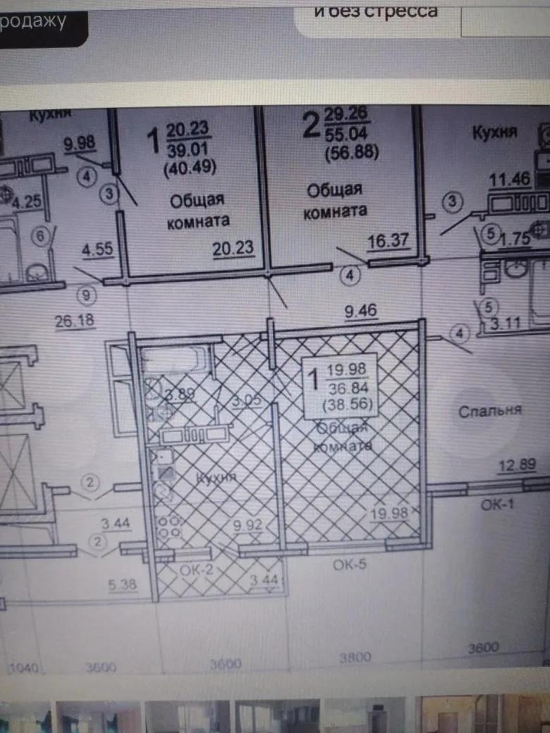 1-комнатная 38.6 м2 в ЖК undefined корпус null этаж 9