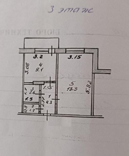 1-комнатная 35.3 м2 в ЖК undefined корпус null этаж 3