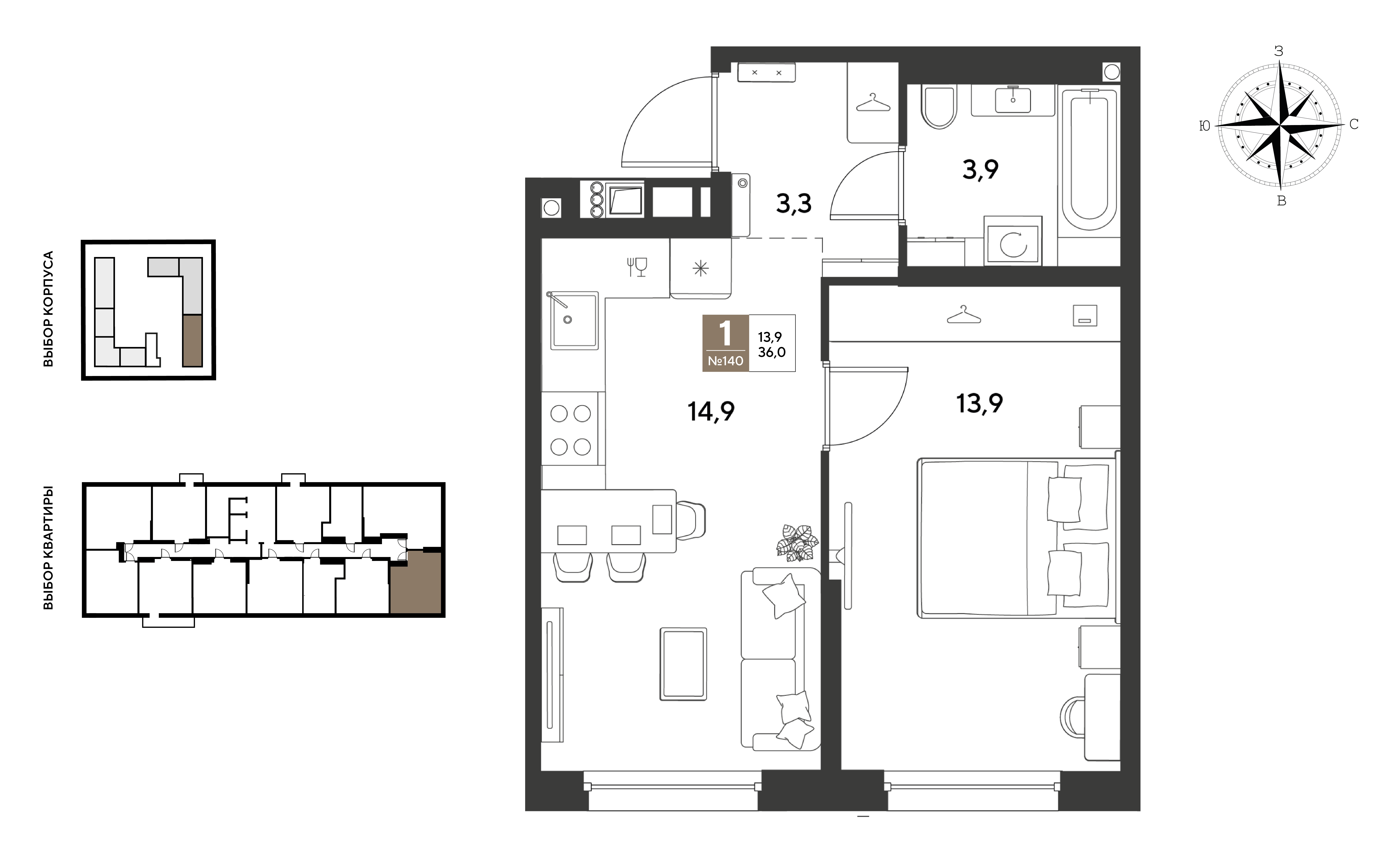 1-комнатная 36 м2 в ЖК GRADE корпус null этаж 2