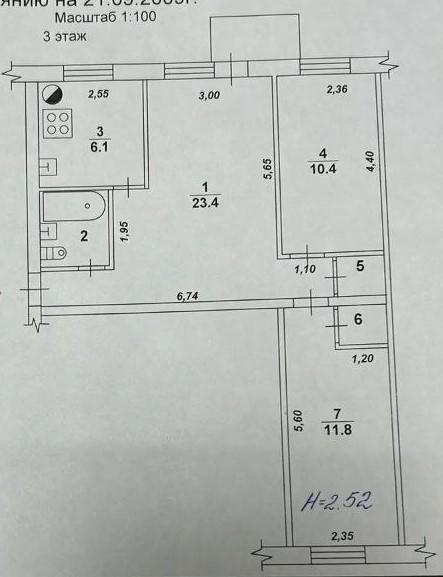 3-комнатная 57.3 м2 в ЖК undefined корпус null этаж 3