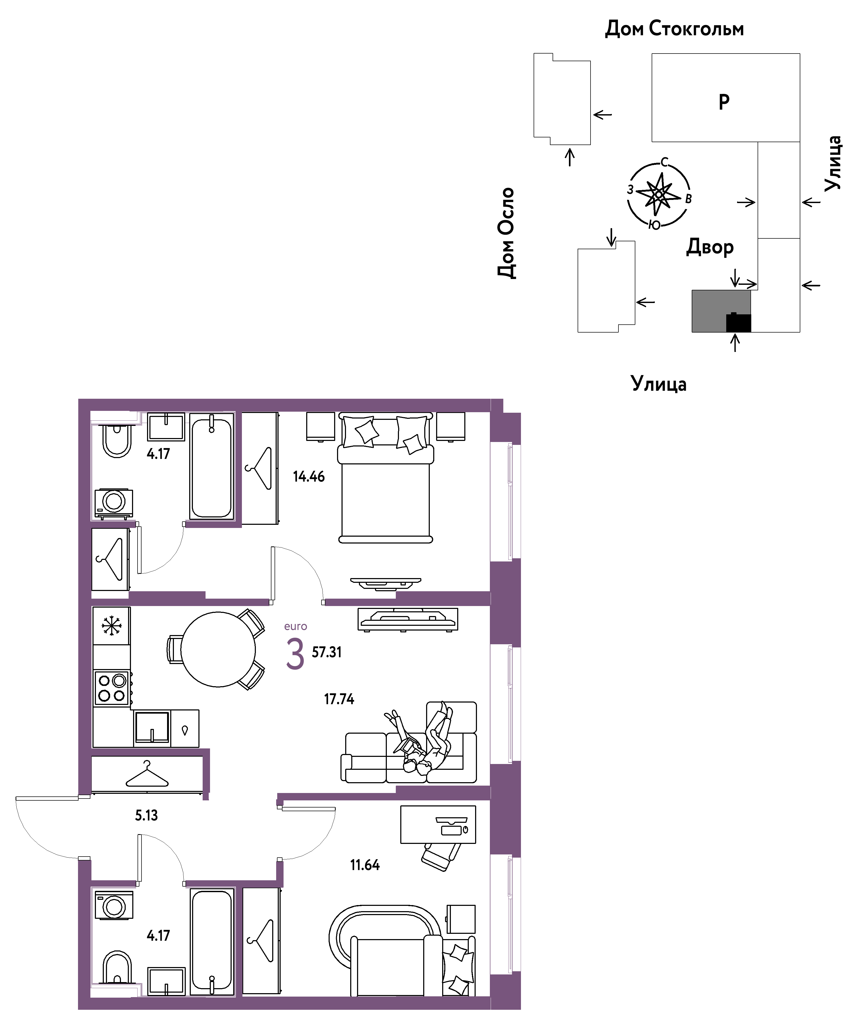 3-комнатная 57 м2 в ЖК Европейский берег 2.0 корпус null этаж 2