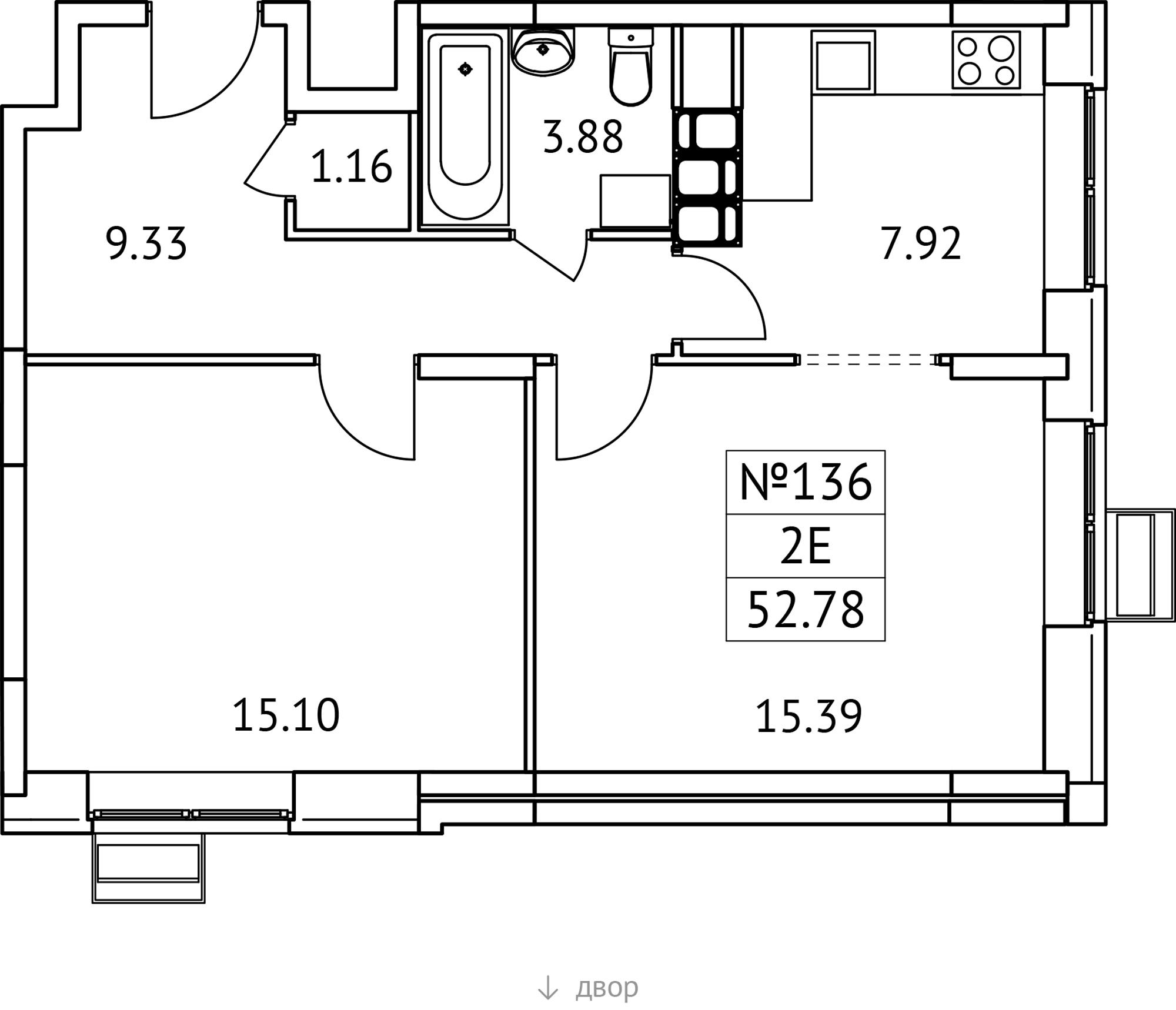2-комнатная 52 м2 в ЖК Новотомилино корпус null этаж 11