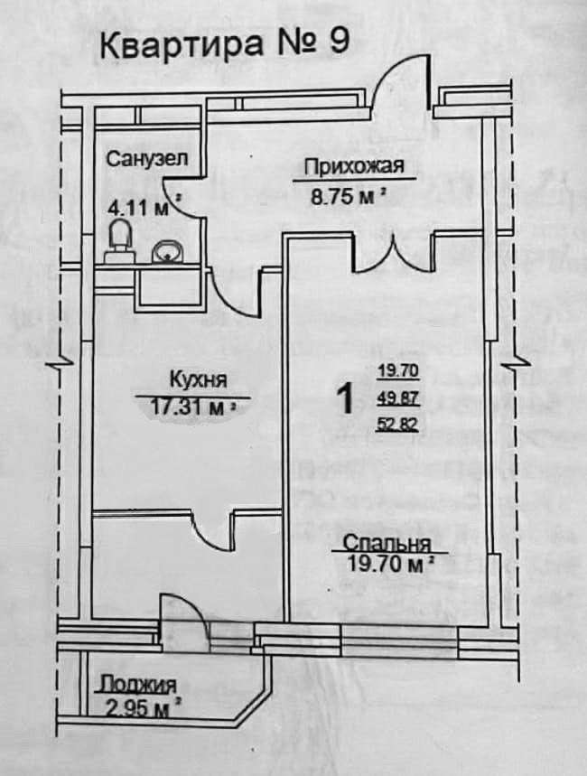 2-комнатная 55 м2 в ЖК undefined корпус null этаж 12