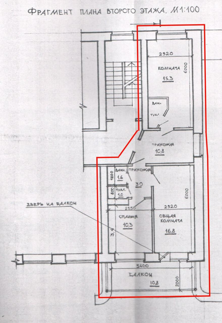 3-комнатная 49.4 м2 в ЖК undefined корпус null этаж 2