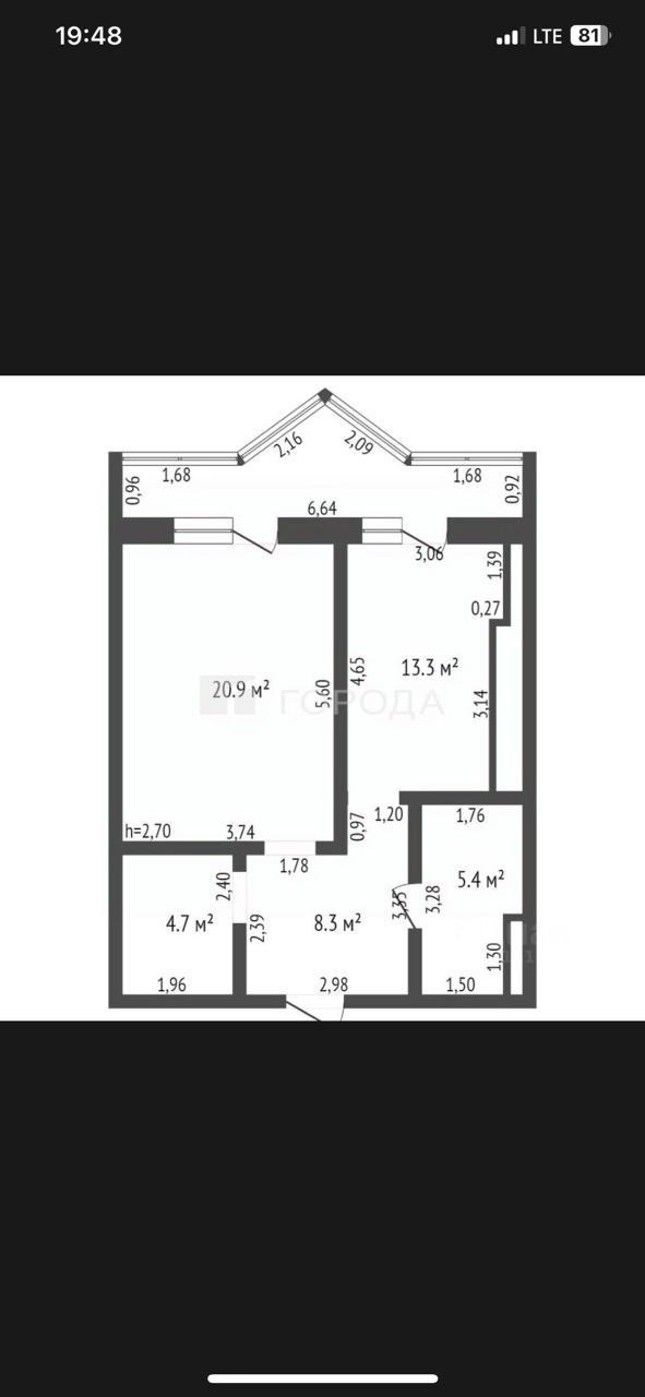 2-комнатная 54.2 м2 в ЖК undefined корпус null этаж 16