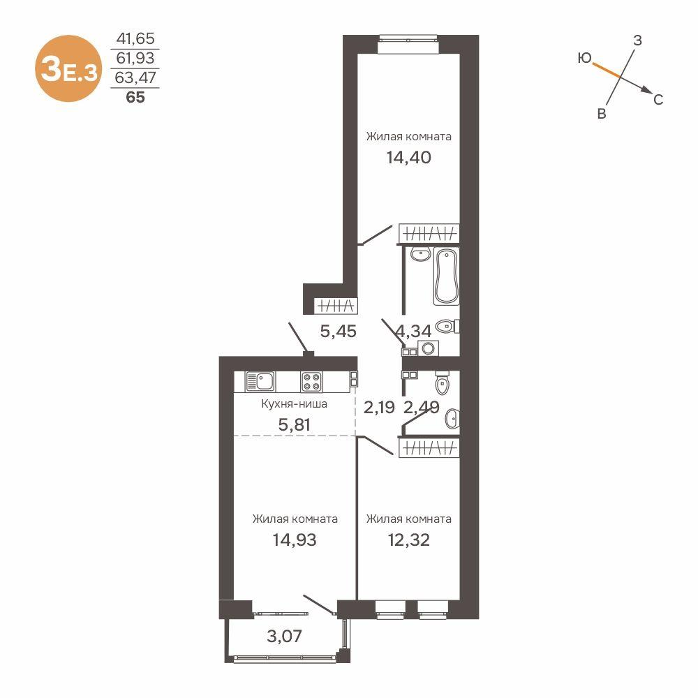 3-комнатная 63 м2 в ЖК Культура корпус null этаж 2