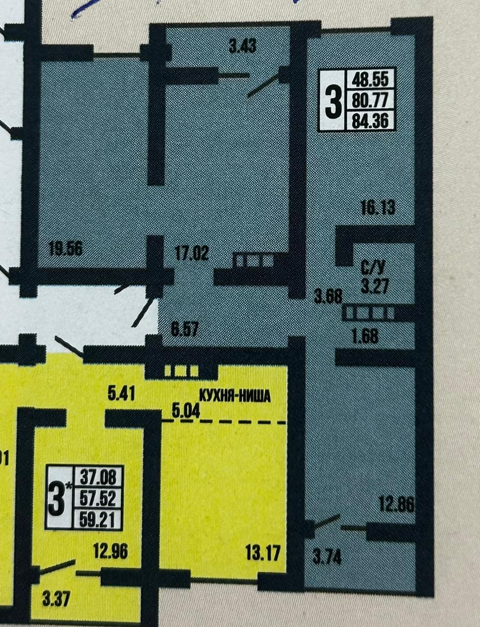 3-комнатная 84.4 м2 в ЖК undefined корпус null этаж 10