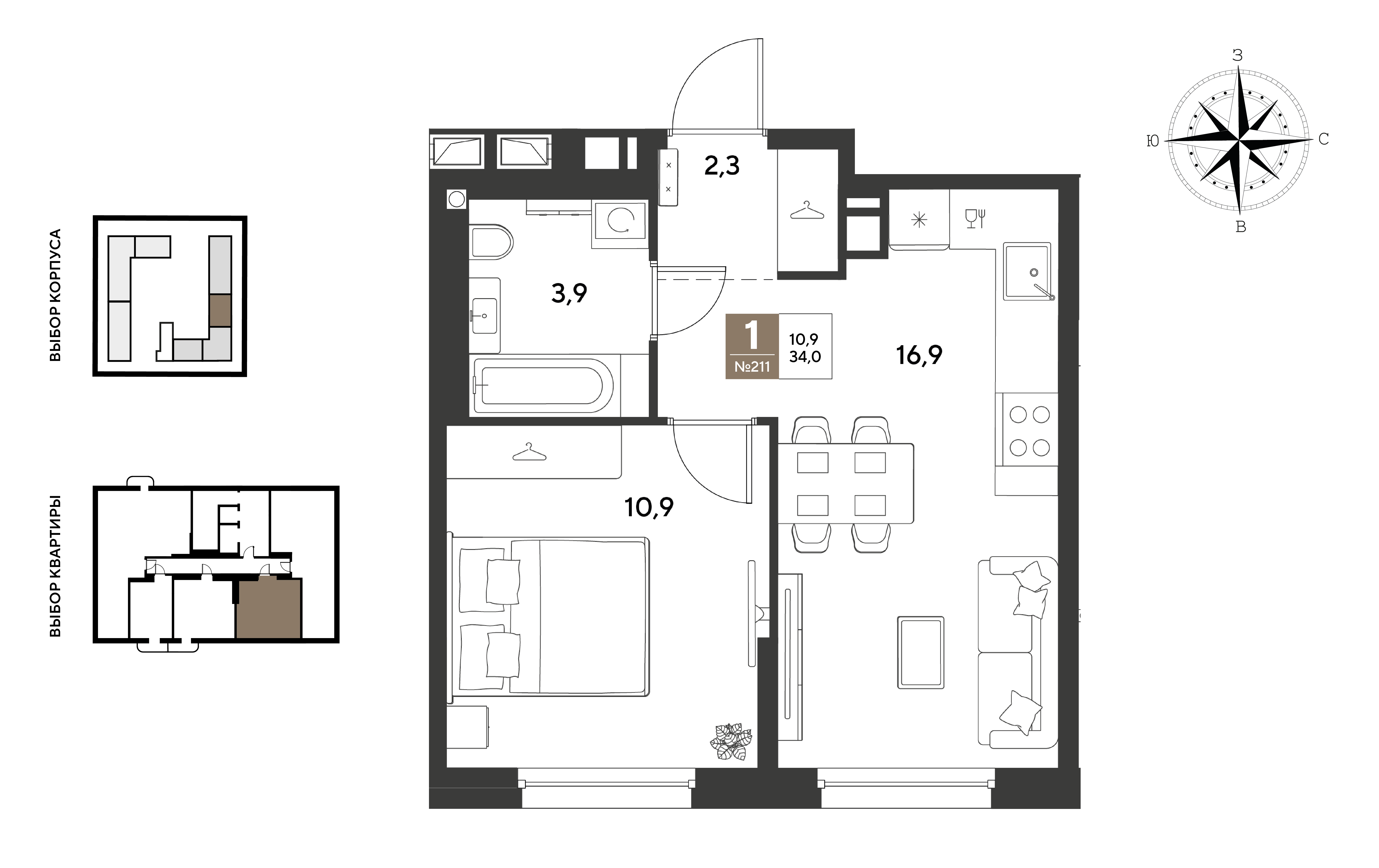 1-комнатная 34 м2 в ЖК ГРЭЙД корпус null этаж 3