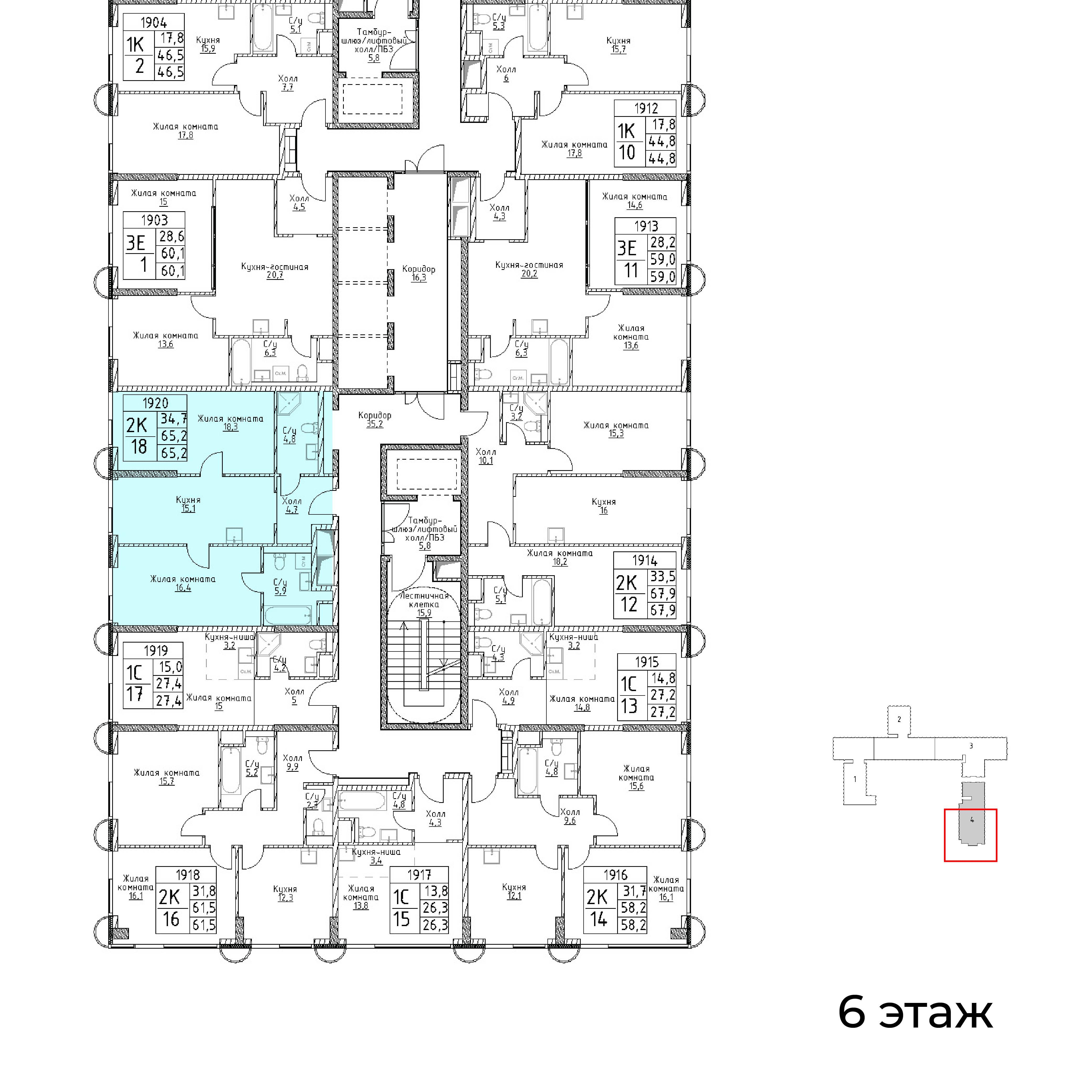 2-комнатная 65 м2 в ЖК Наметкин Тауэр корпус null этаж 6