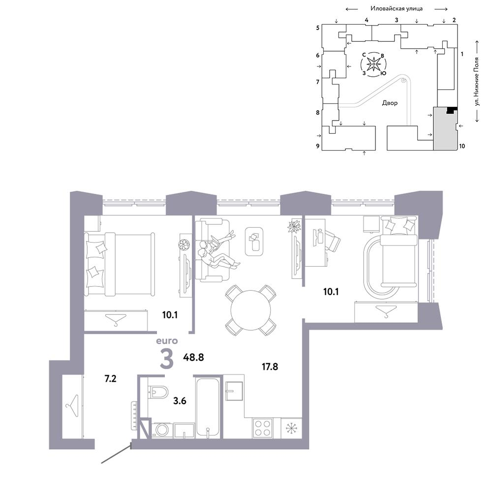 3-комнатная 48 м2 в ЖК Страна.Заречная корпус null этаж 8