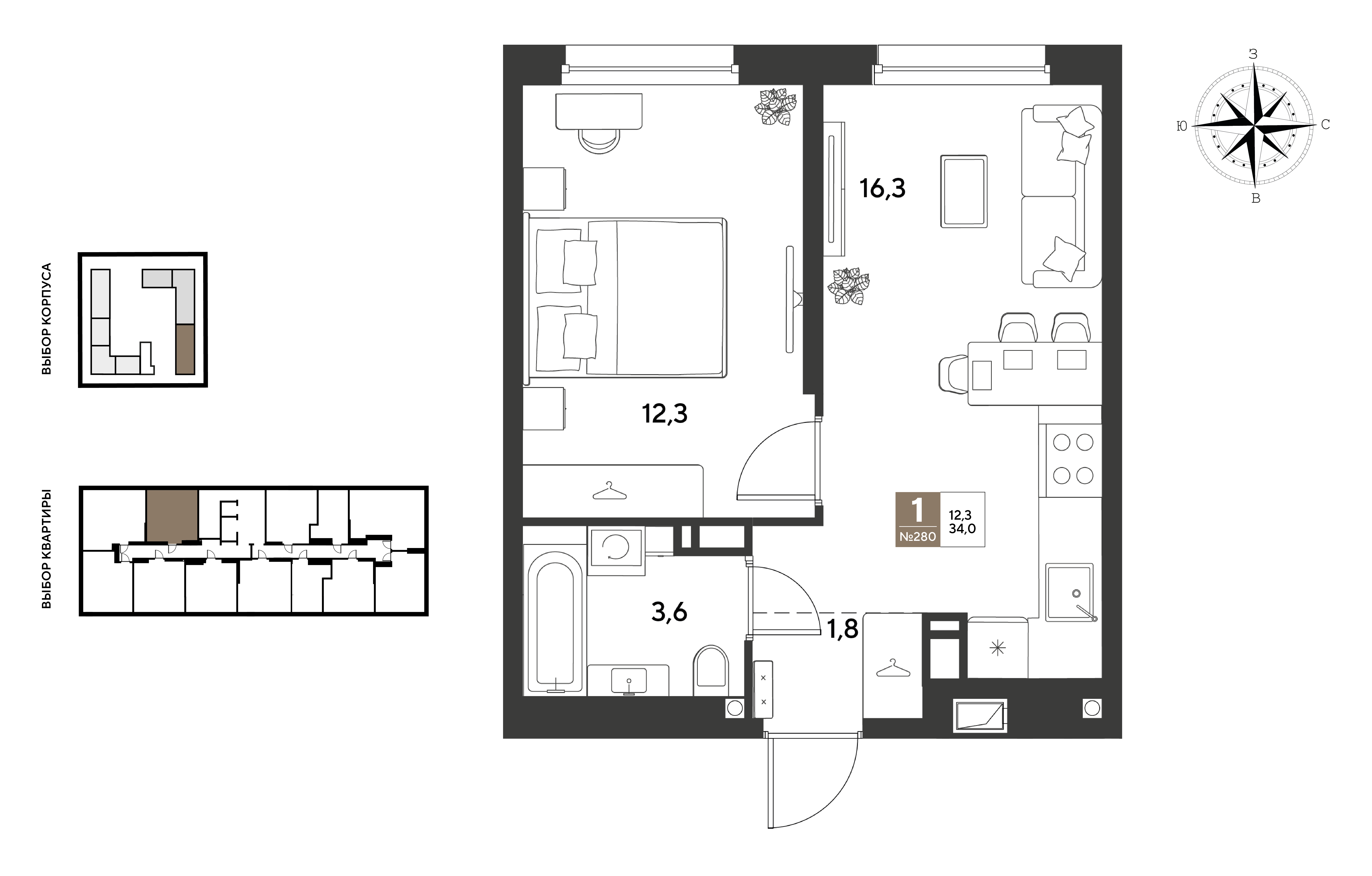 1-комнатная 34 м2 в ЖК ГРЭЙД корпус null этаж 13