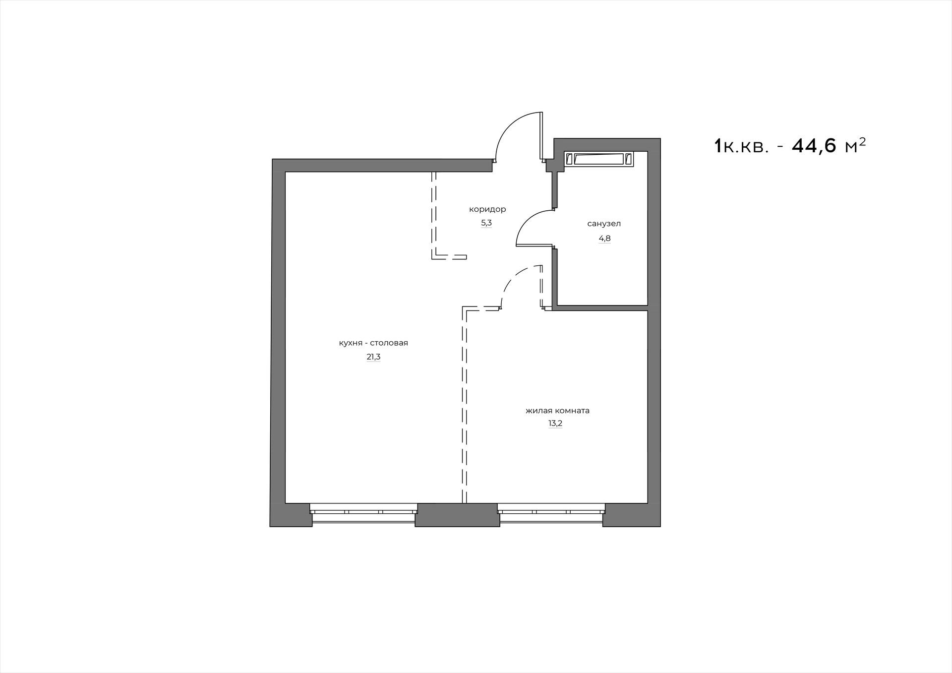 1-комнатная 44 м2 в ЖК WELLART City корпус null этаж 11