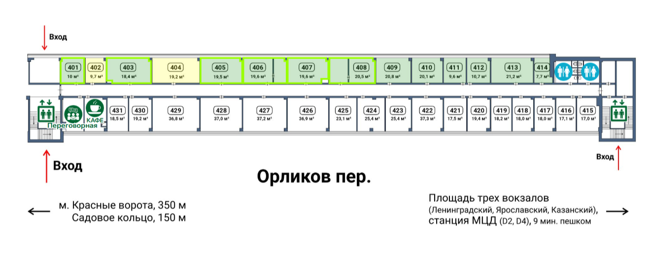 Студия 9.6 м2 в ЖК undefined корпус null этаж null