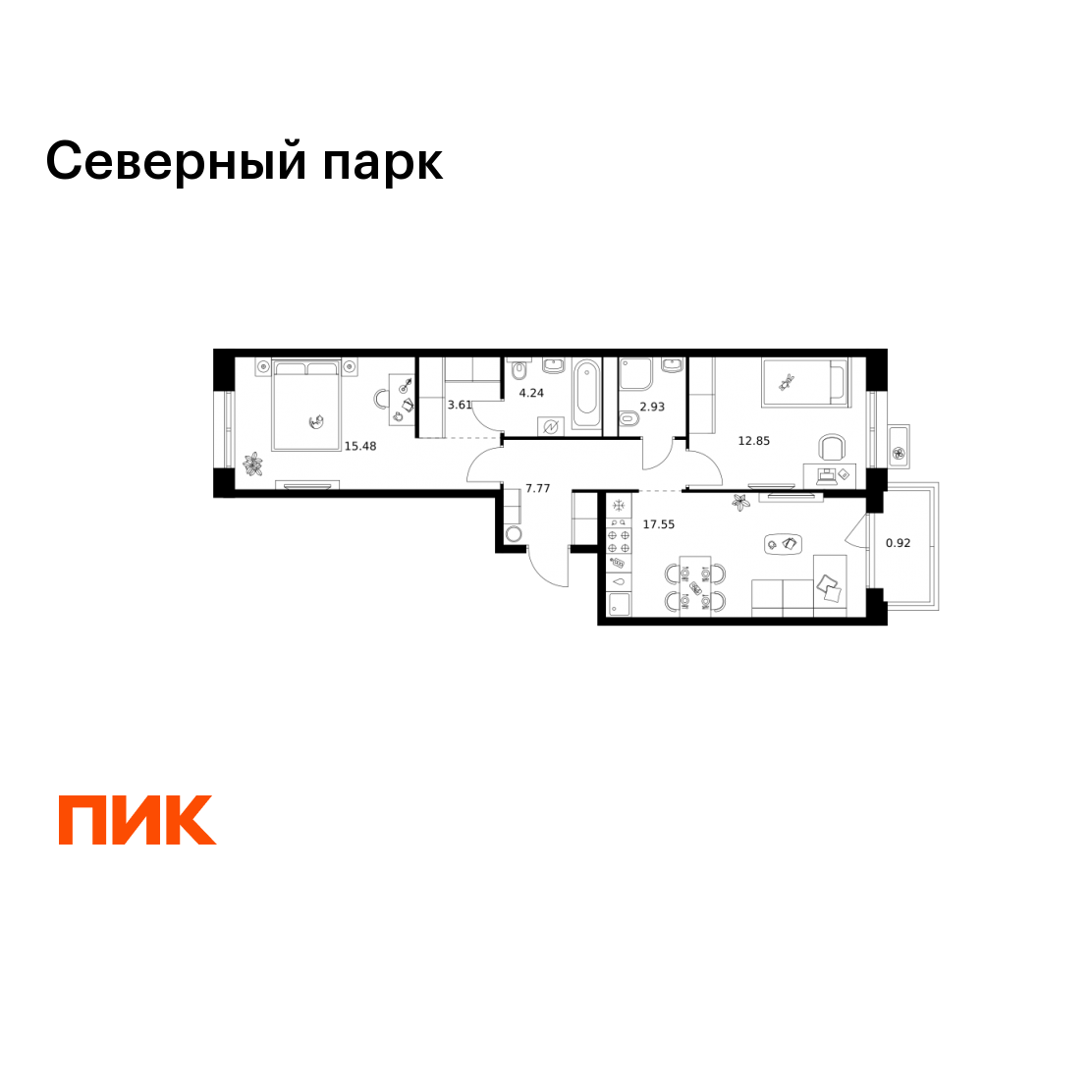 2-комнатная 65 м2 в ЖК Северный парк корпус null этаж 10