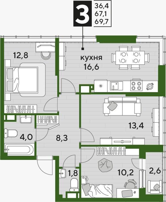 3-комнатная 69.7 м2 в ЖК undefined корпус null этаж 15