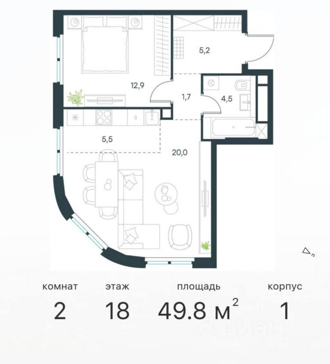 2-комнатная 49.8 м2 в ЖК undefined корпус null этаж 18