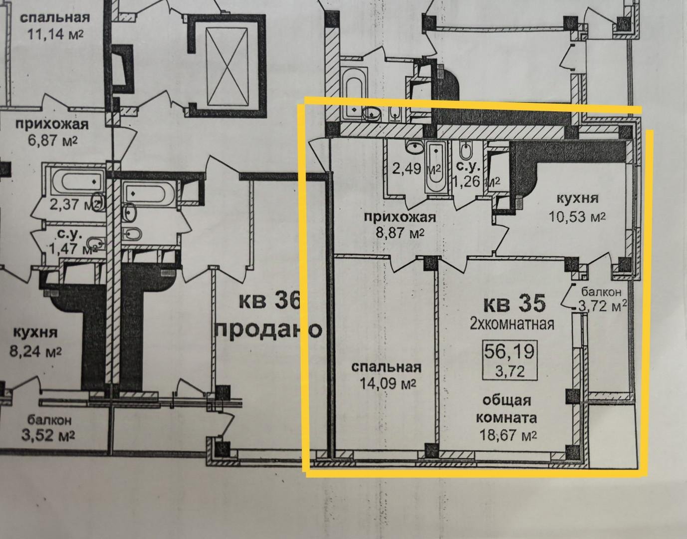 2-комнатная 60 м2 в ЖК undefined корпус null этаж 8