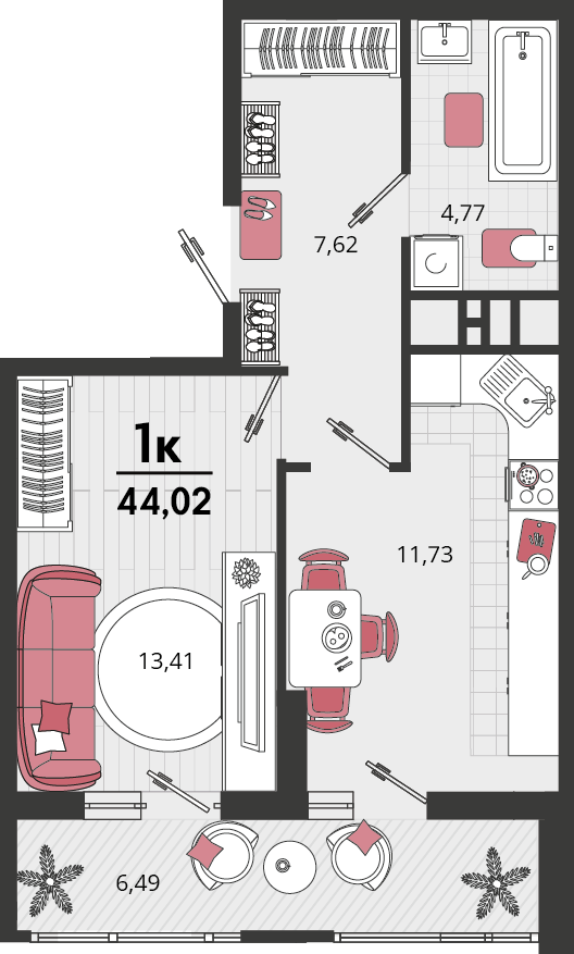 1-комнатная 42 м2 в ЖК Родные просторы корпус null этаж 5