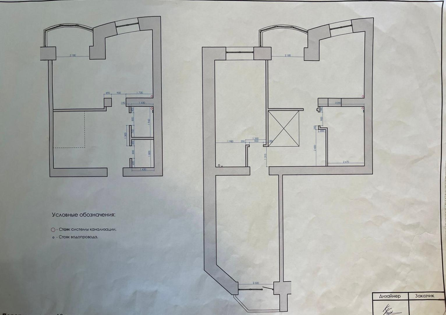4-комнатная 144 м2 в ЖК undefined корпус null этаж 9
