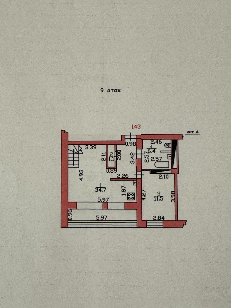 3-комнатная 81 м2 в ЖК undefined корпус null этаж 9