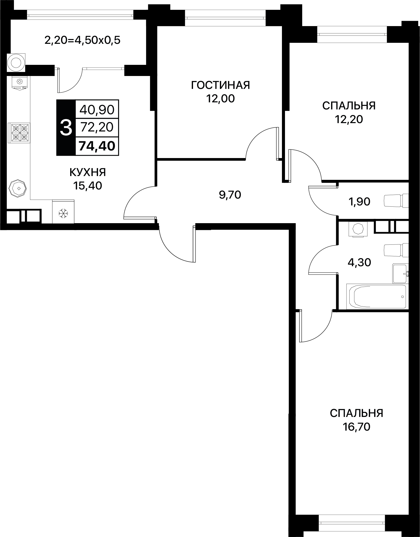 3-комнатная 74 м2 в ЖК Сияние корпус null этаж 12