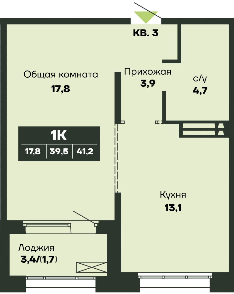 1-комнатная 41 м2 в ЖК Гренландия корпус null этаж 9