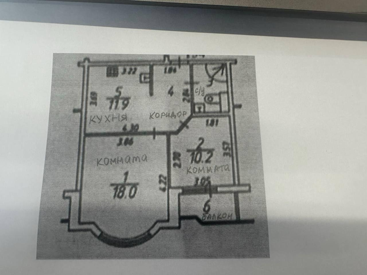 2-комнатная 51 м2 в ЖК undefined корпус null этаж 5