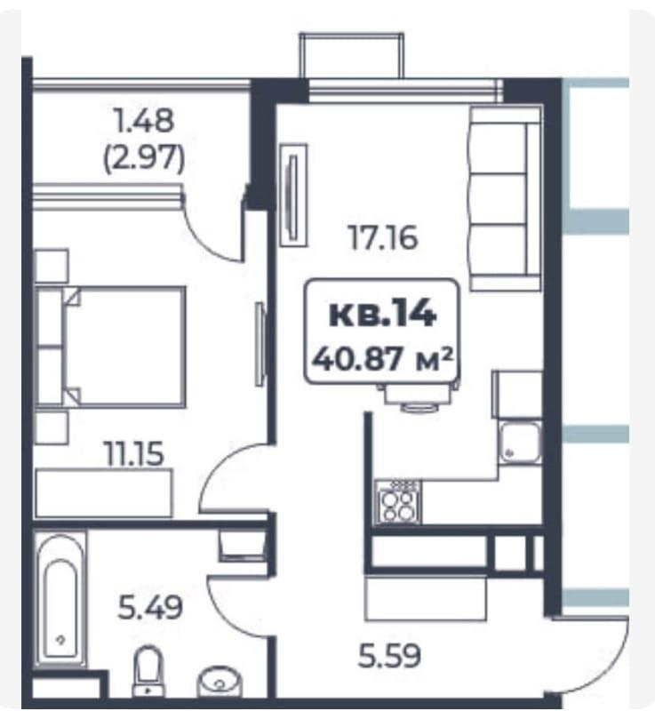 1-комнатная 40.9 м2 в ЖК undefined корпус null этаж 2