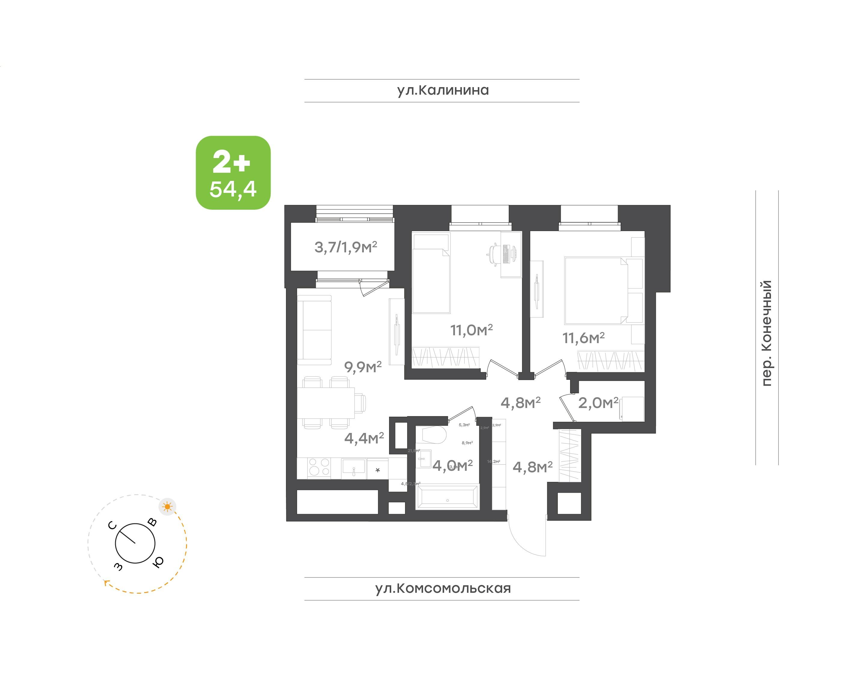 2-комнатная 54 м2 в ЖК «Клубный дом на Калинина» корпус null этаж 2