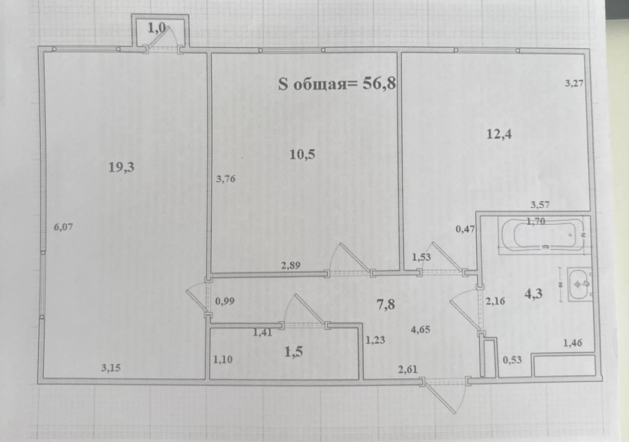 2-комнатная 55.7 м2 в ЖК undefined корпус null этаж 11