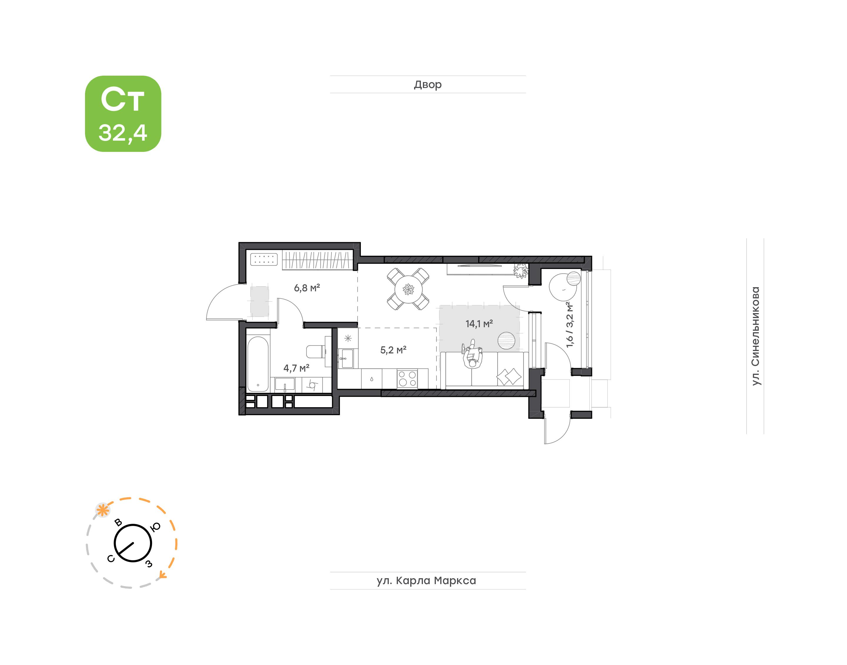 1-комнатная 32 м2 в ЖК Сердце Востока корпус null этаж 2