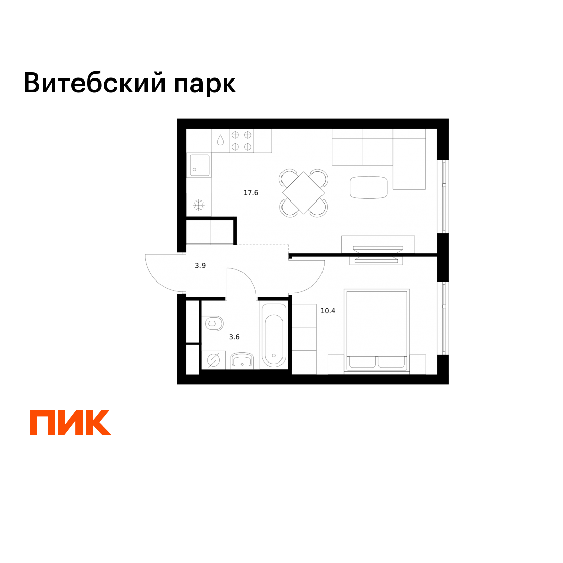 1-комнатная 35 м2 в ЖК Витебский парк корпус null этаж 3