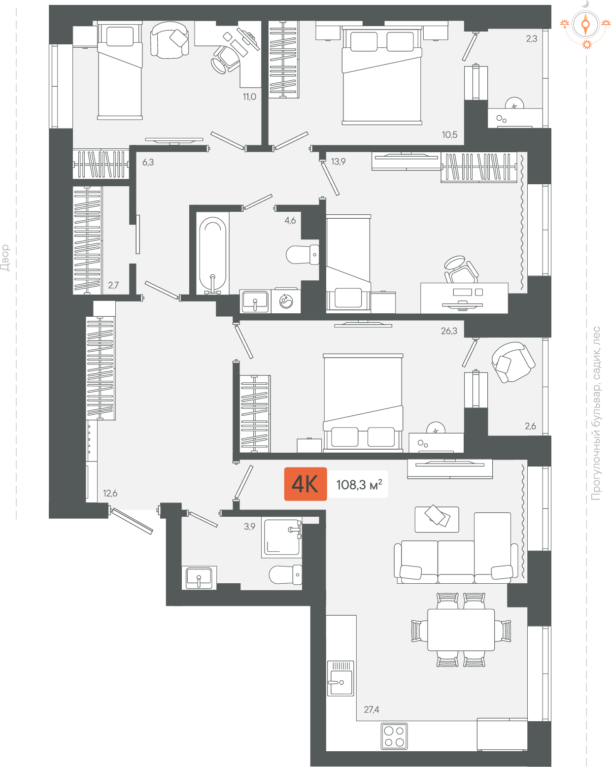 4-комнатная 108 м2 в ЖК Zori корпус null этаж 6