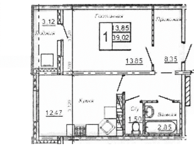 1-комнатная 39 м2 в ЖК undefined корпус null этаж 1